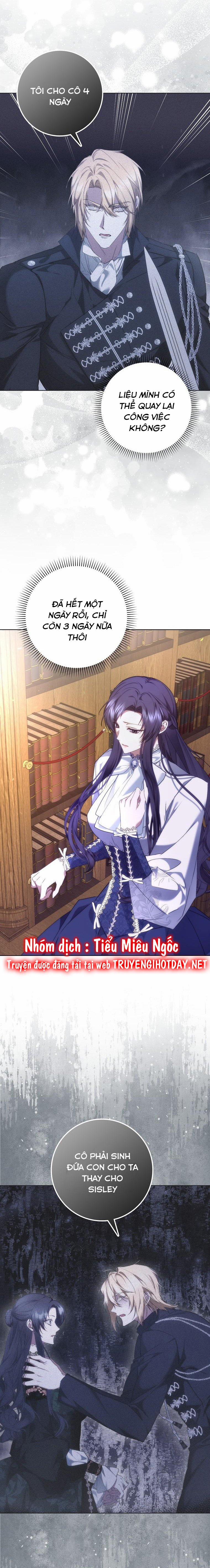 Anh Chỉ Là Đồ Bỏ Đi Của Tôi Mà Thôi 75 trang 13