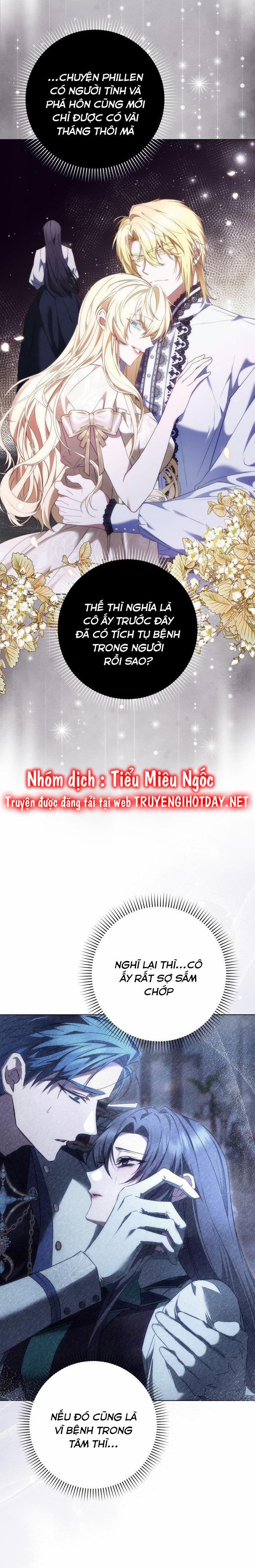 Anh Chỉ Là Đồ Bỏ Đi Của Tôi Mà Thôi 75 trang 21