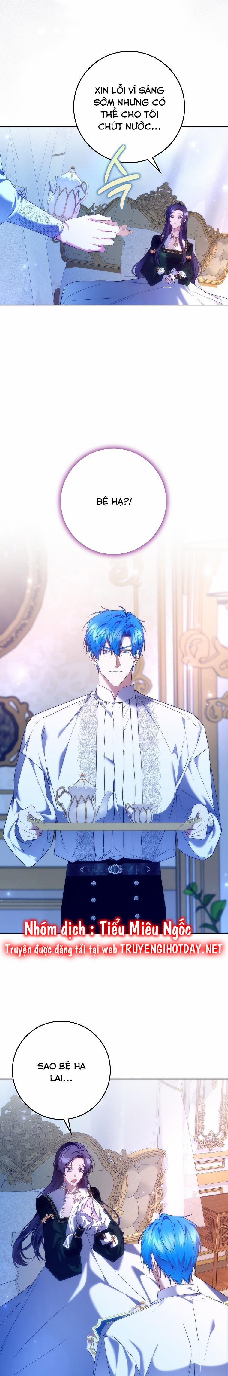 Anh Chỉ Là Đồ Bỏ Đi Của Tôi Mà Thôi 75 trang 6