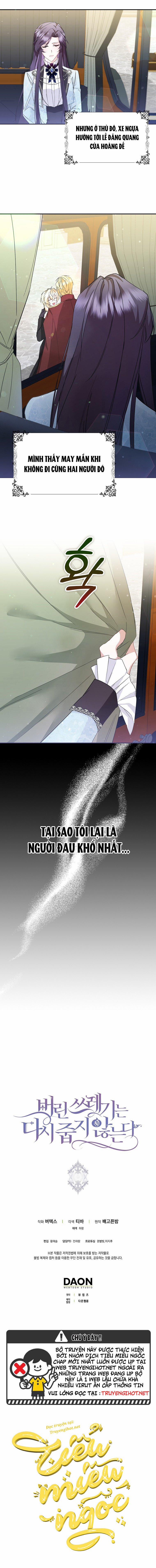 Anh Chỉ Là Đồ Bỏ Đi Của Tôi Mà Thôi 8 trang 8