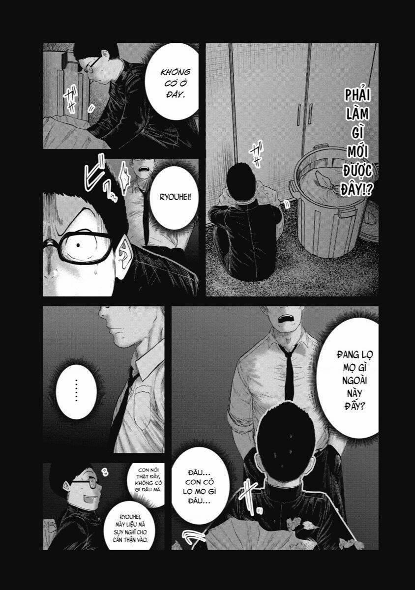 Anh Có Biết Cô Bé Này Không? 1 trang 32