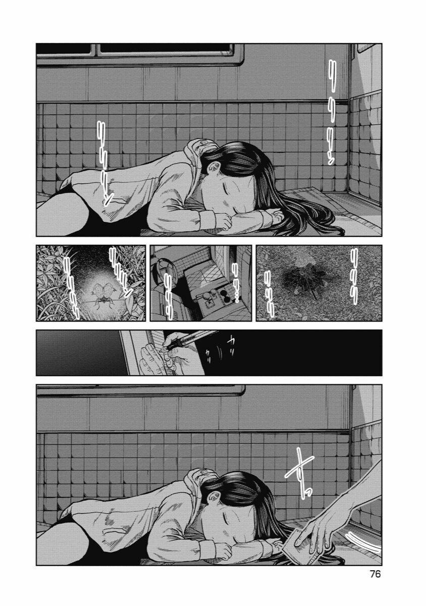 Anh Có Biết Cô Bé Này Không? 12 trang 9