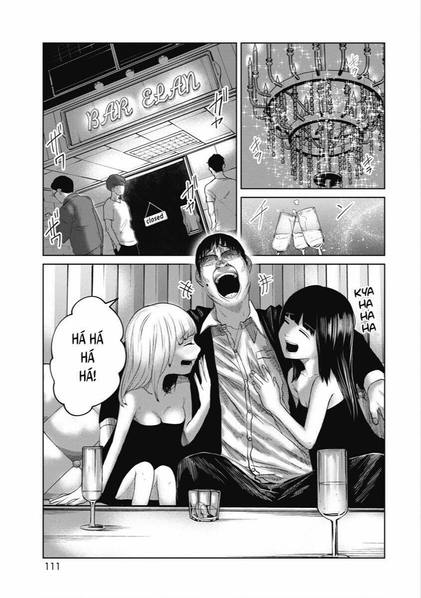 Anh Có Biết Cô Bé Này Không? 14 trang 1