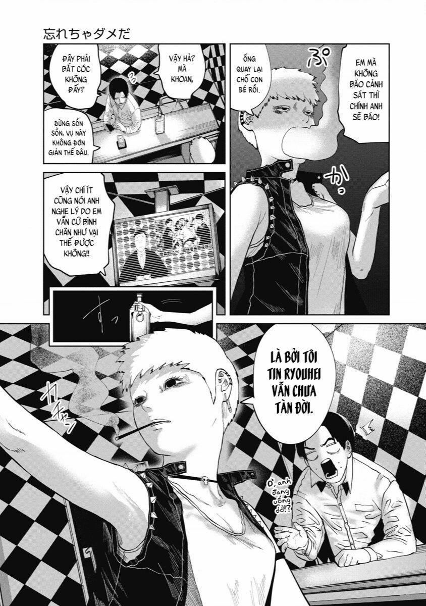 Anh Có Biết Cô Bé Này Không? 14 trang 11