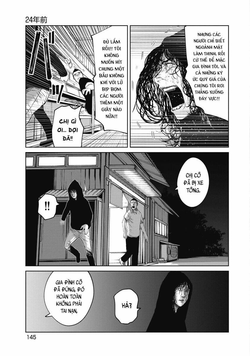 Anh Có Biết Cô Bé Này Không? 15 trang 16