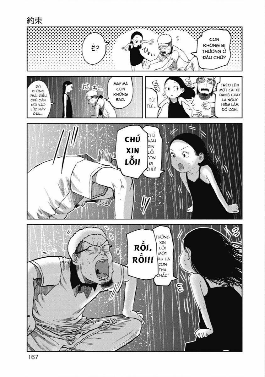 Anh Có Biết Cô Bé Này Không? 16 trang 16