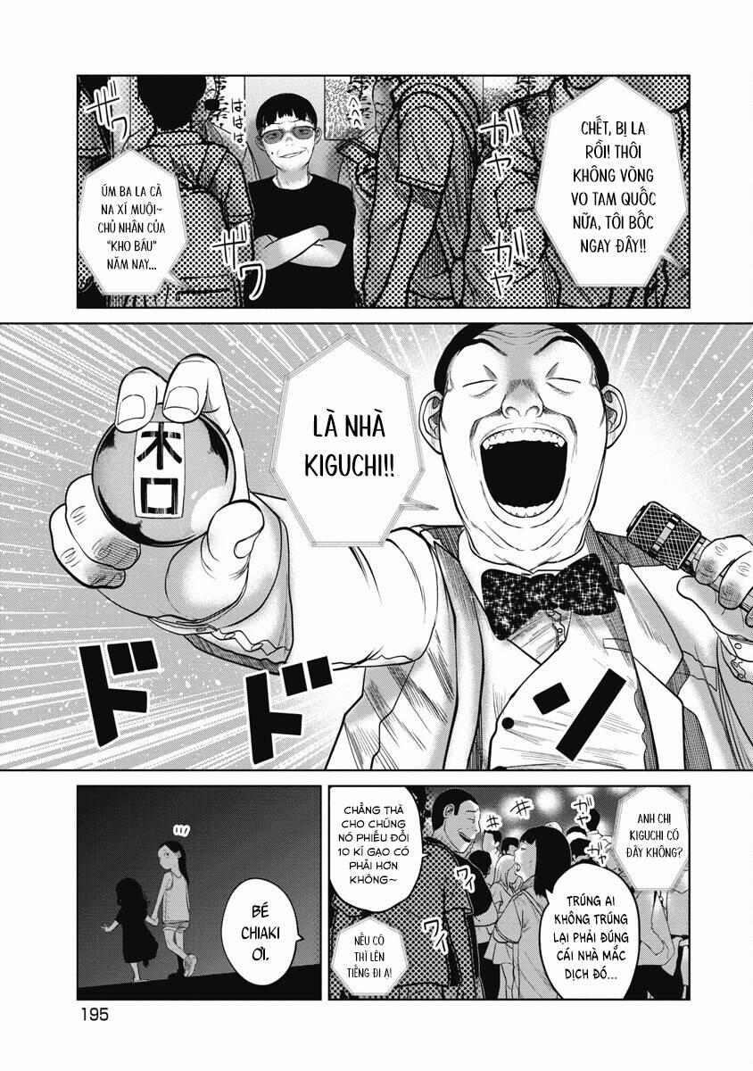 Anh Có Biết Cô Bé Này Không? 17 trang 24