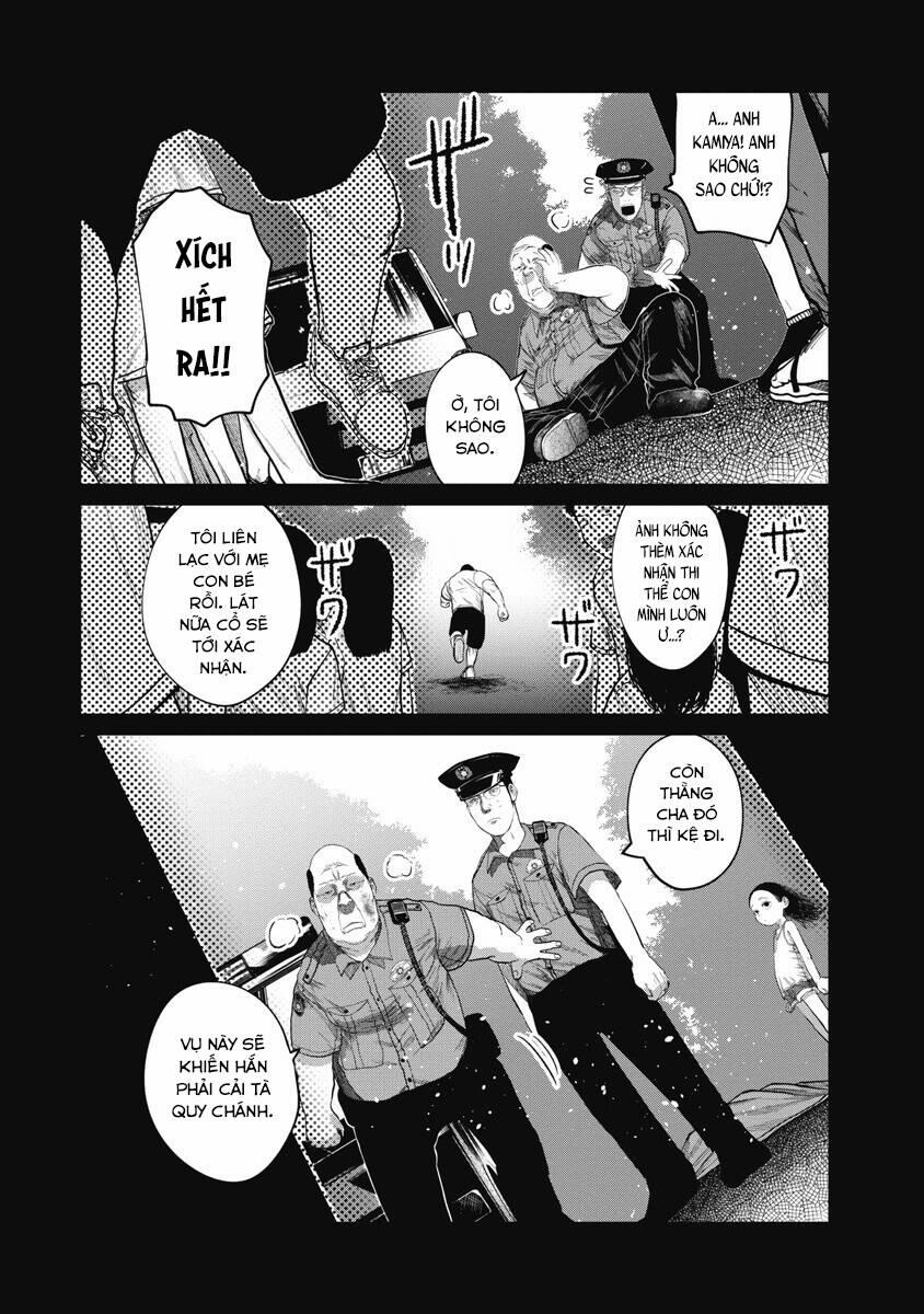 Anh Có Biết Cô Bé Này Không? 21 trang 7