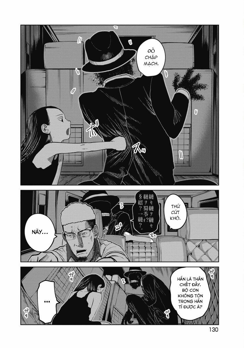 Anh Có Biết Cô Bé Này Không? 24 trang 7