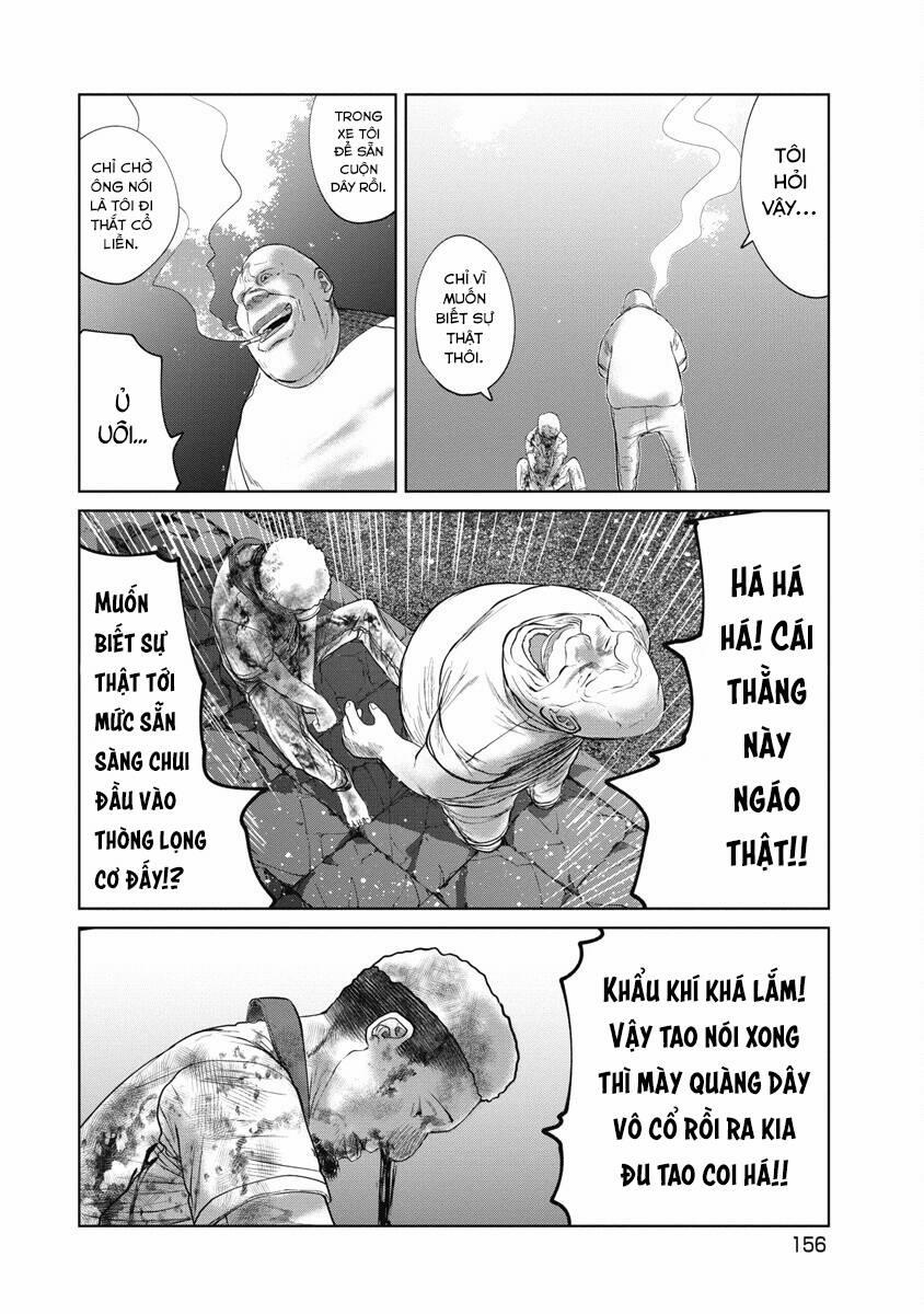 Anh Có Biết Cô Bé Này Không? 25 trang 13