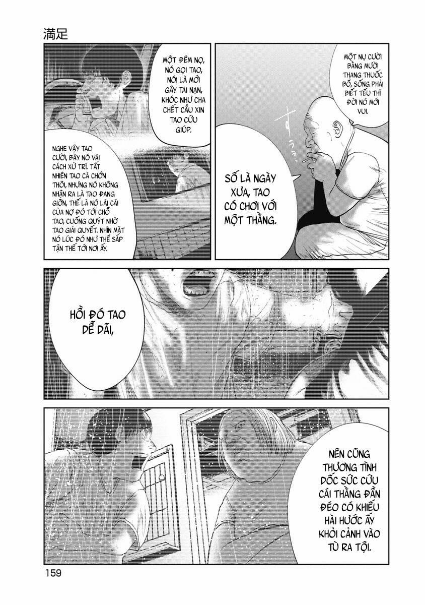 Anh Có Biết Cô Bé Này Không? 25 trang 16