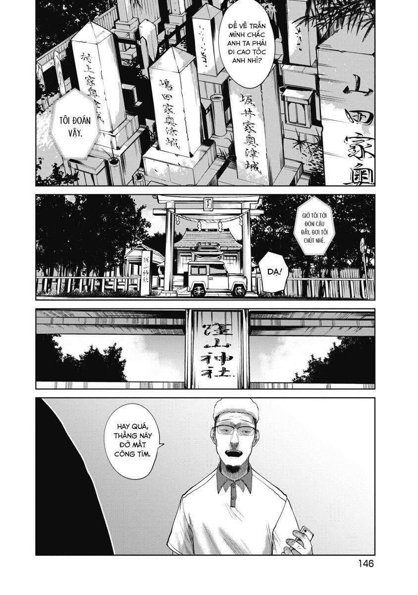 Anh Có Biết Cô Bé Này Không? 25 trang 3