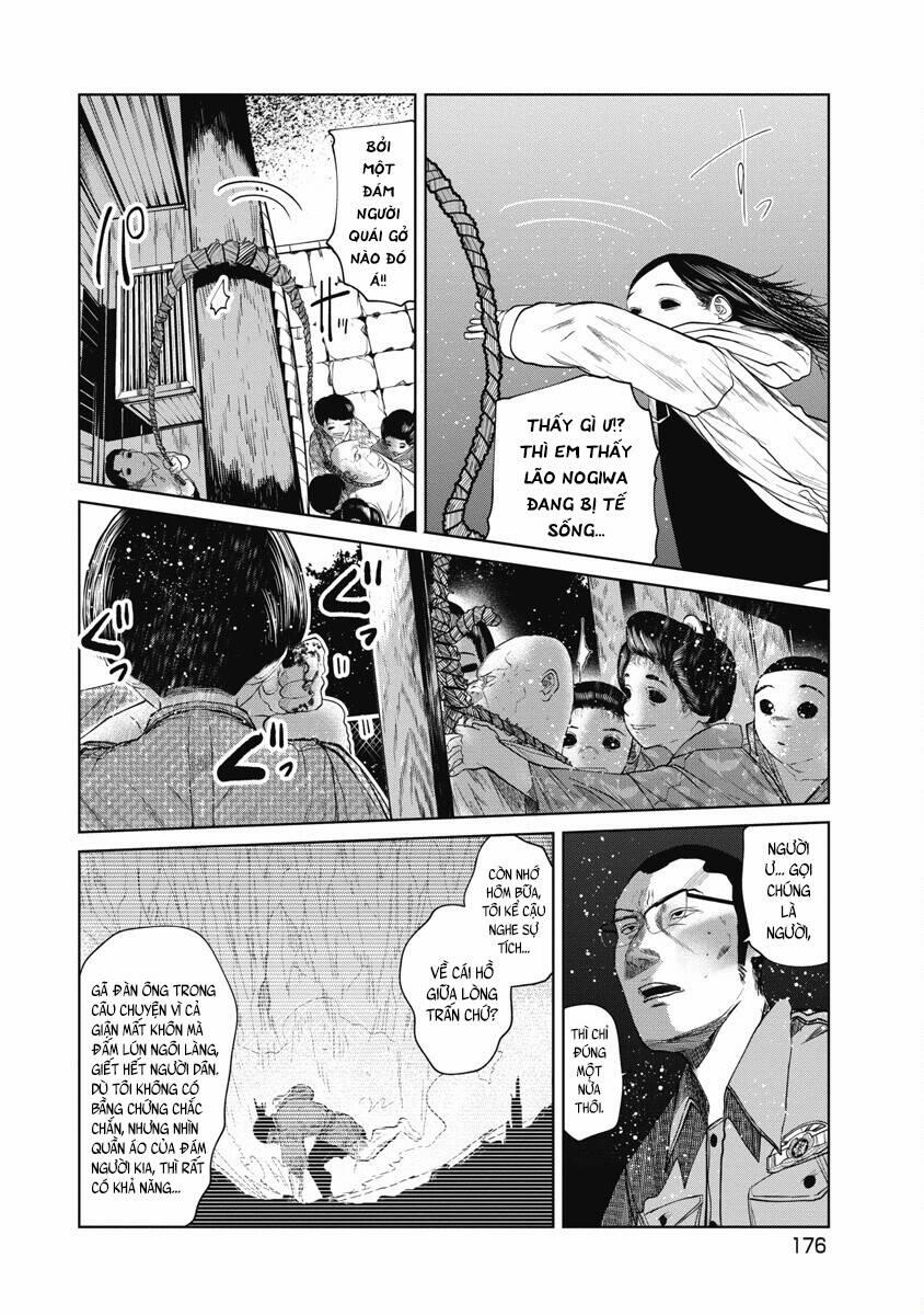 Anh Có Biết Cô Bé Này Không? 26 trang 12