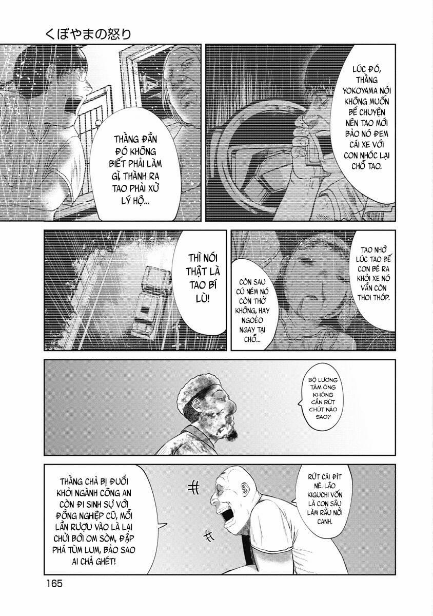 Anh Có Biết Cô Bé Này Không? 26 trang 2