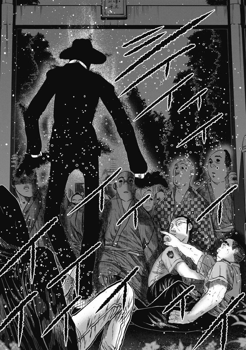 Anh Có Biết Cô Bé Này Không? 27 trang 7