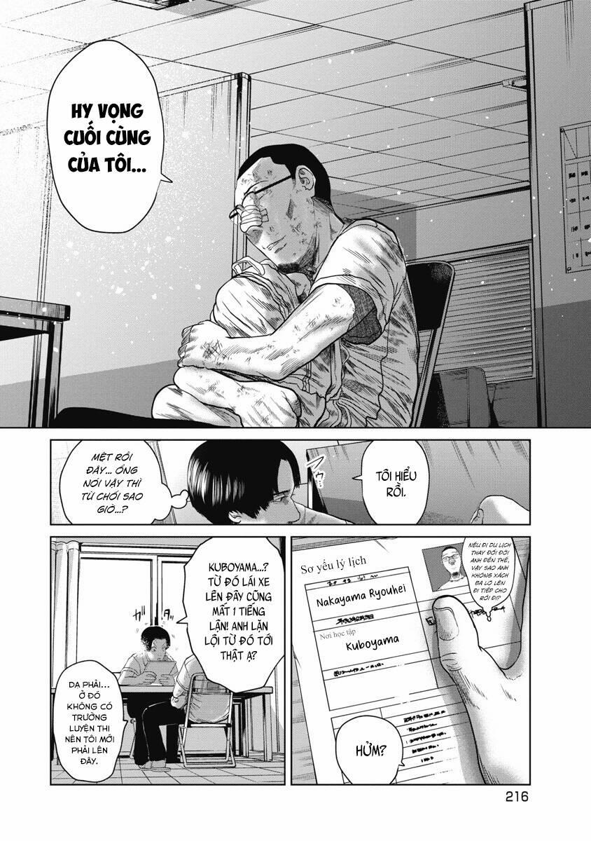 Anh Có Biết Cô Bé Này Không? 28 trang 11