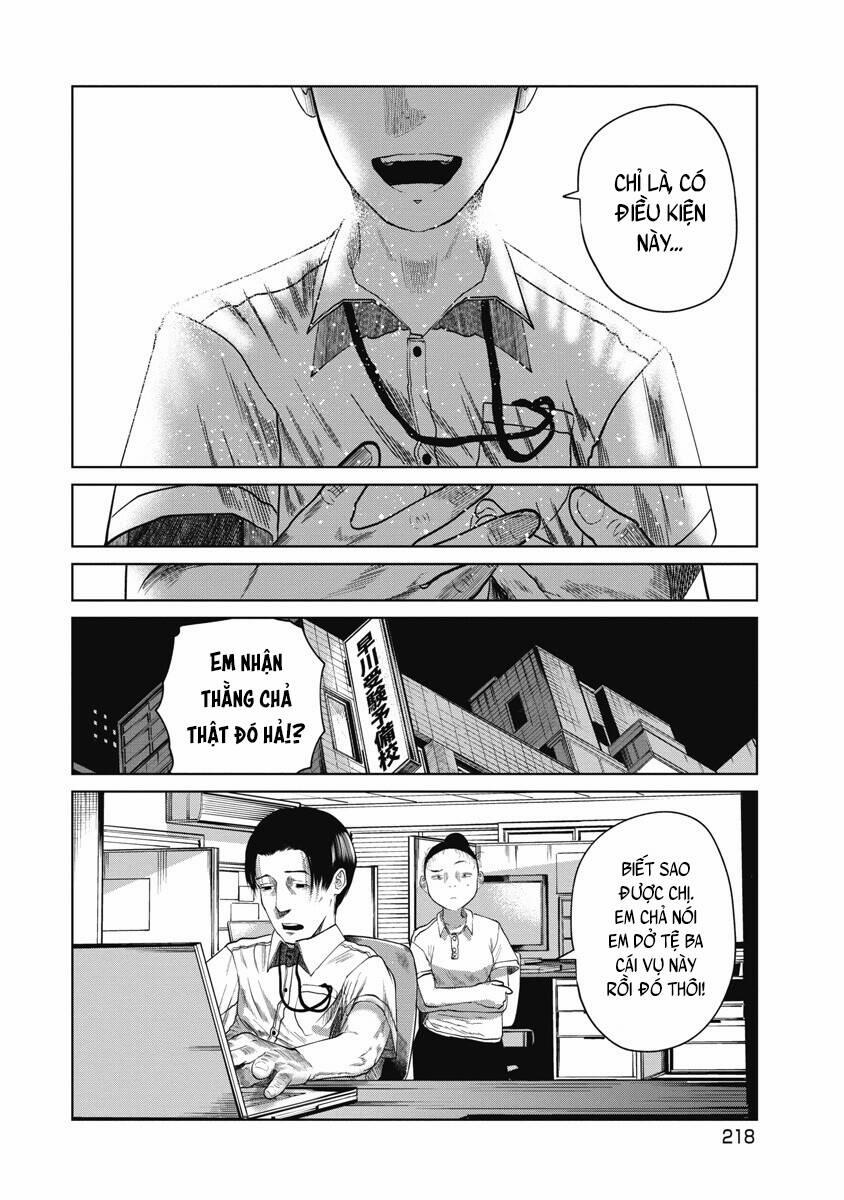 Anh Có Biết Cô Bé Này Không? 28 trang 13