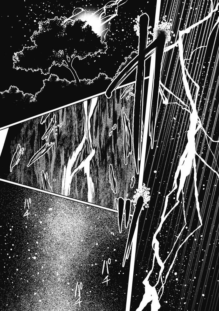 Anh Có Biết Cô Bé Này Không? 28 trang 17