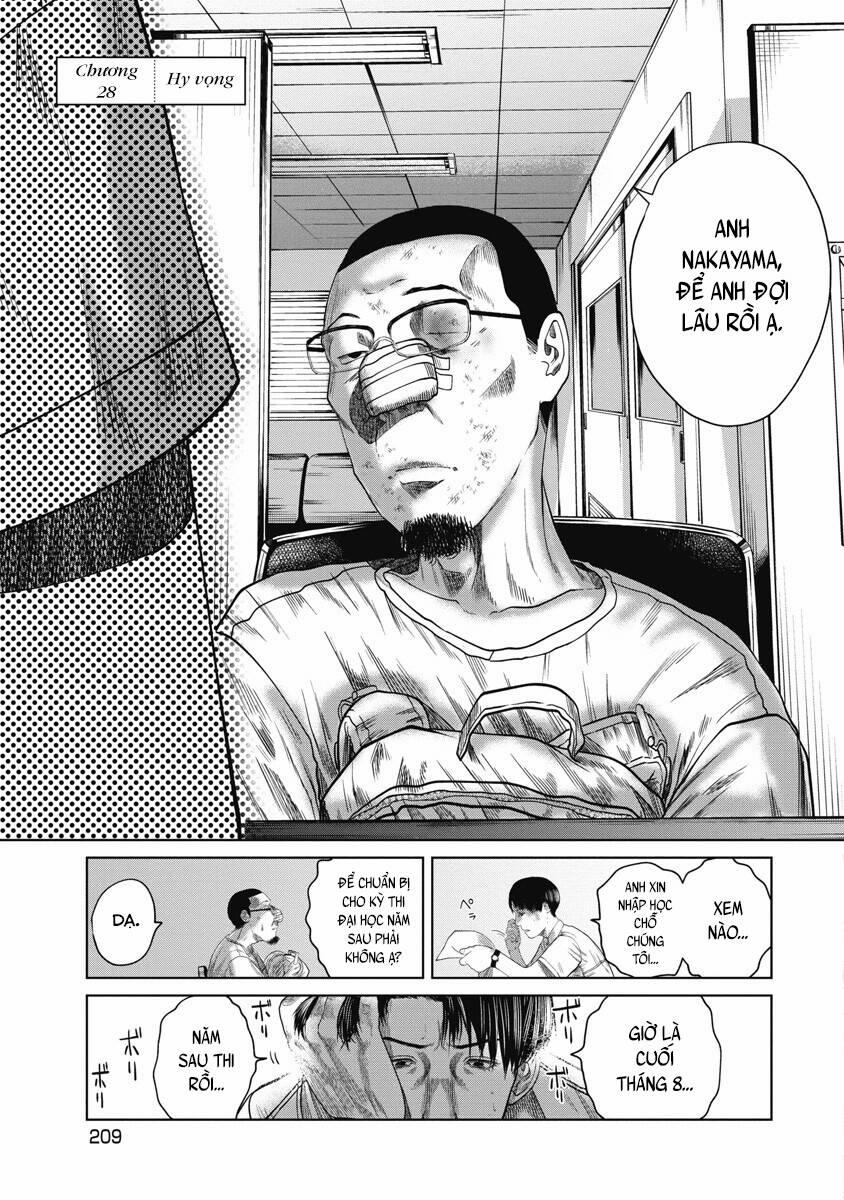 Anh Có Biết Cô Bé Này Không? 28 trang 4