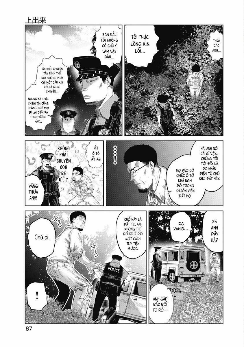 Anh Có Biết Cô Bé Này Không? 3 trang 4