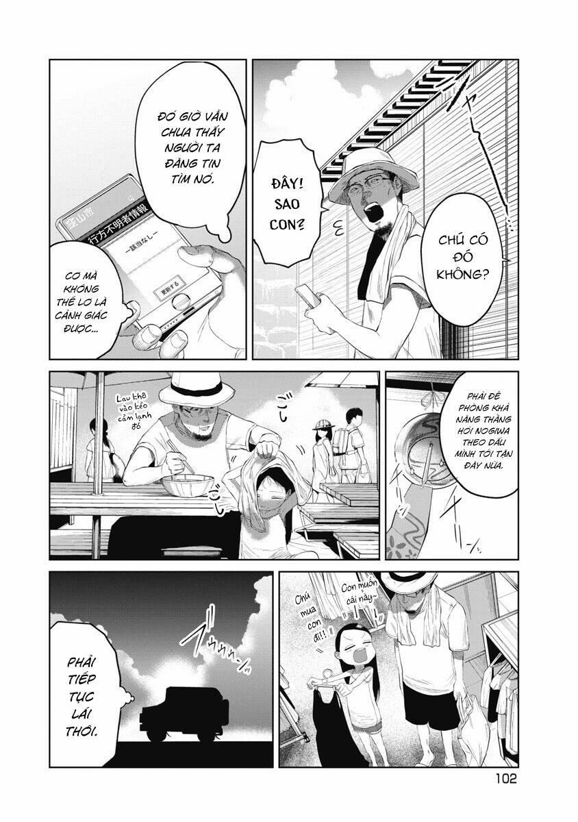 Anh Có Biết Cô Bé Này Không? 4 trang 17