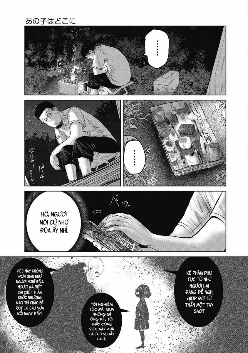 Anh Có Biết Cô Bé Này Không? 5 trang 12