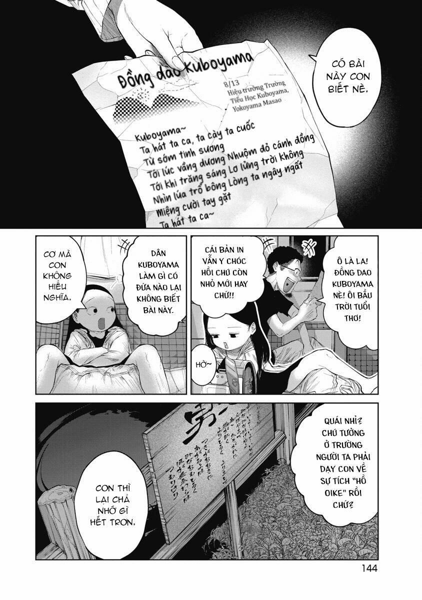 Anh Có Biết Cô Bé Này Không? 6 trang 17