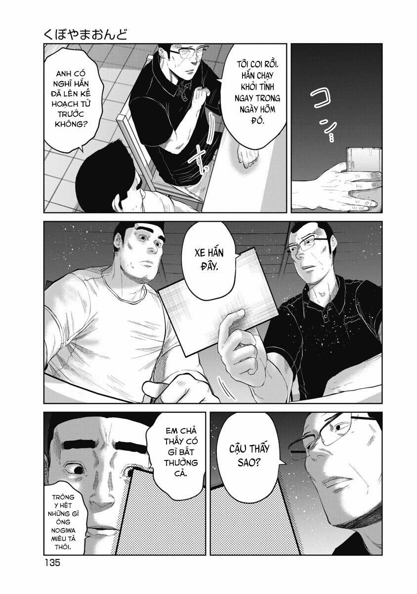 Anh Có Biết Cô Bé Này Không? 6 trang 8