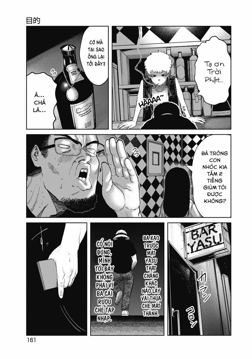 Anh Có Biết Cô Bé Này Không? 7 trang 14