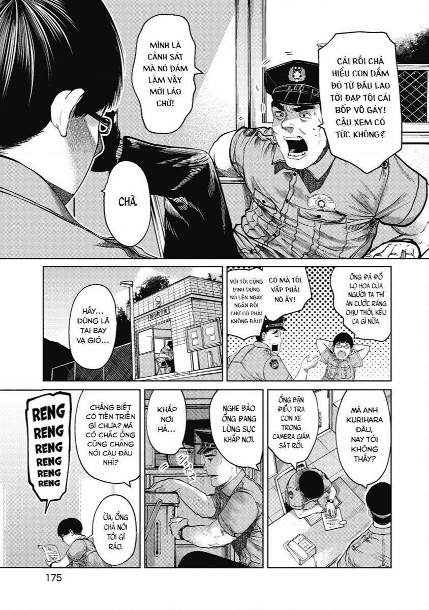 Anh Có Biết Cô Bé Này Không? 8 trang 7