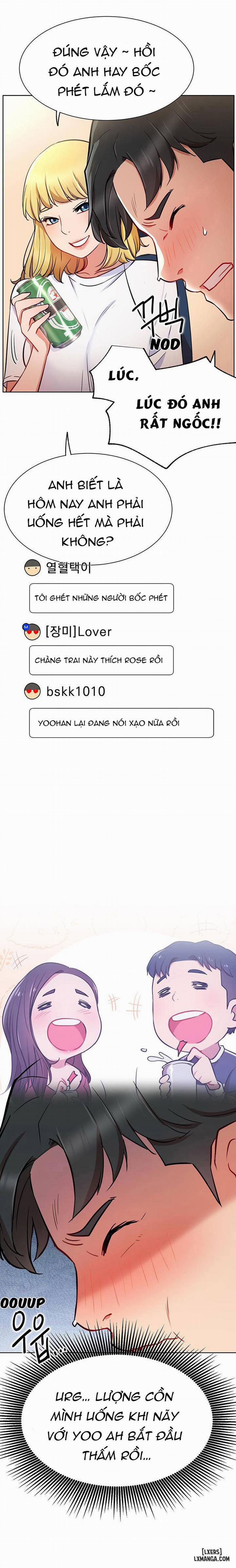 Anh Có Muốn Chịch Em Không? 14 trang 13