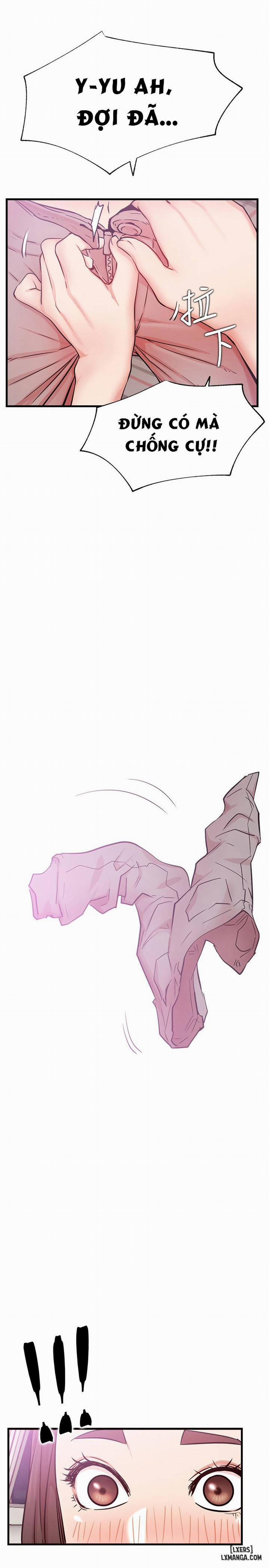 Anh Có Muốn Chịch Em Không? 26 trang 13