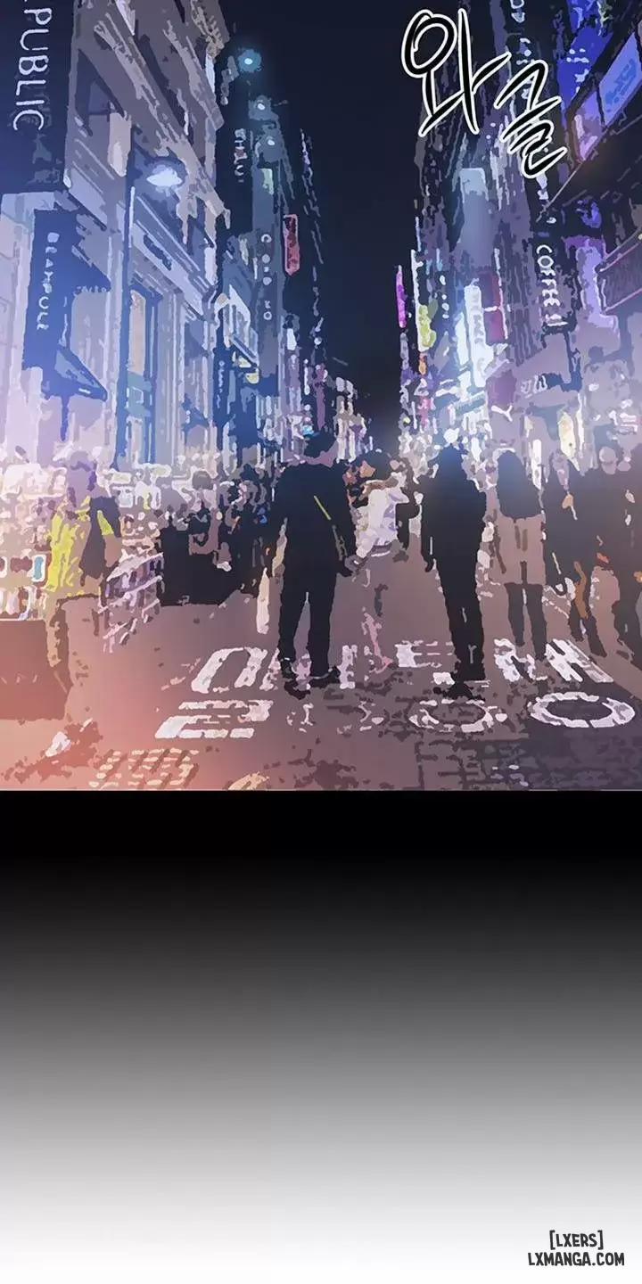 Anh Có Muốn Chịch Em Không? 3 trang 2