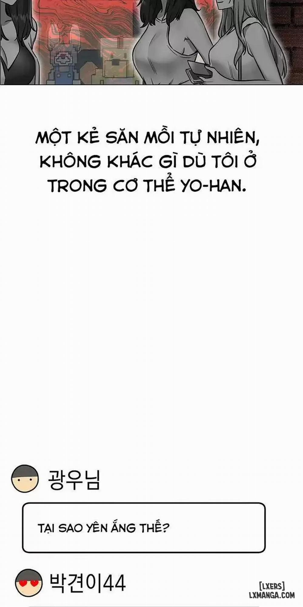 Anh Có Muốn Chịch Em Không? 3 trang 39