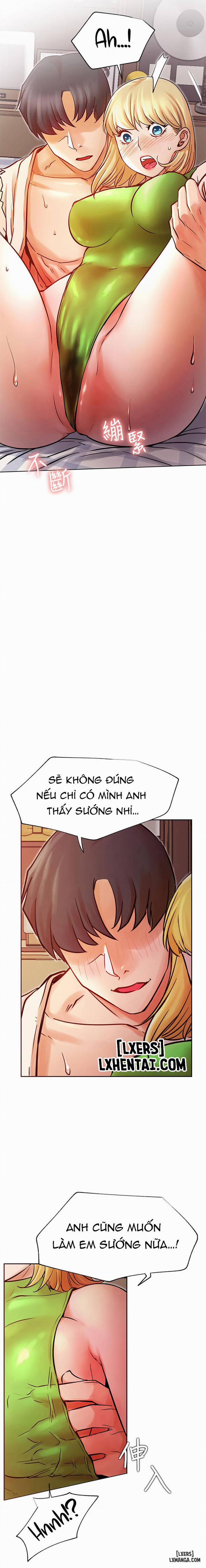 Anh Có Muốn Chịch Em Không? 32 trang 13