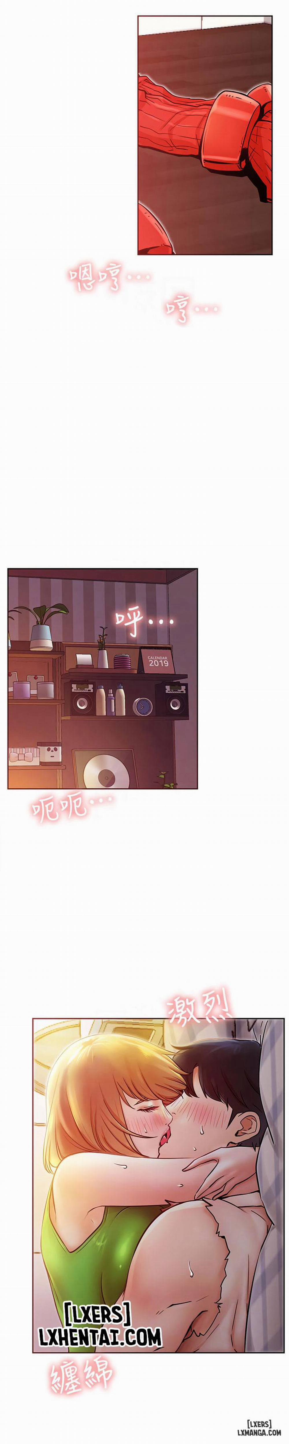 Anh Có Muốn Chịch Em Không? 32 trang 5