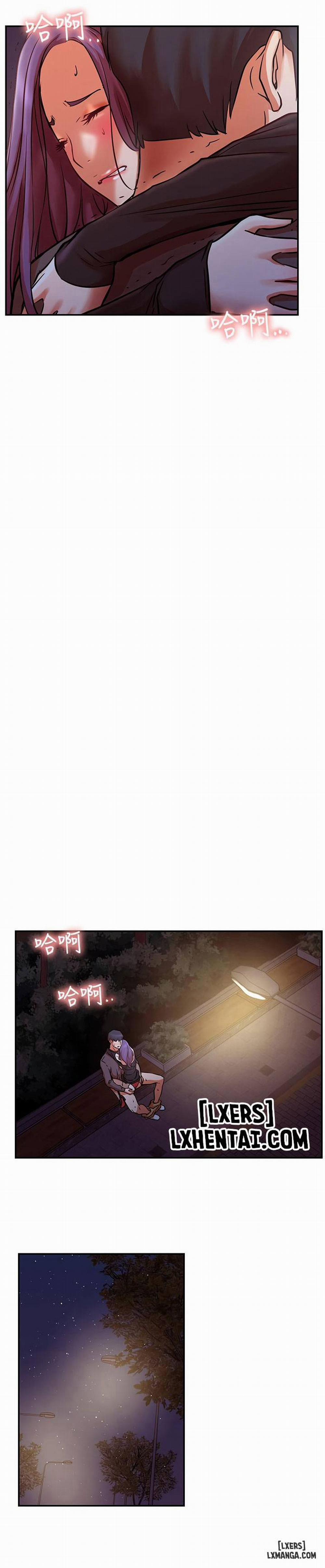 Anh Có Muốn Chịch Em Không? 37 trang 12