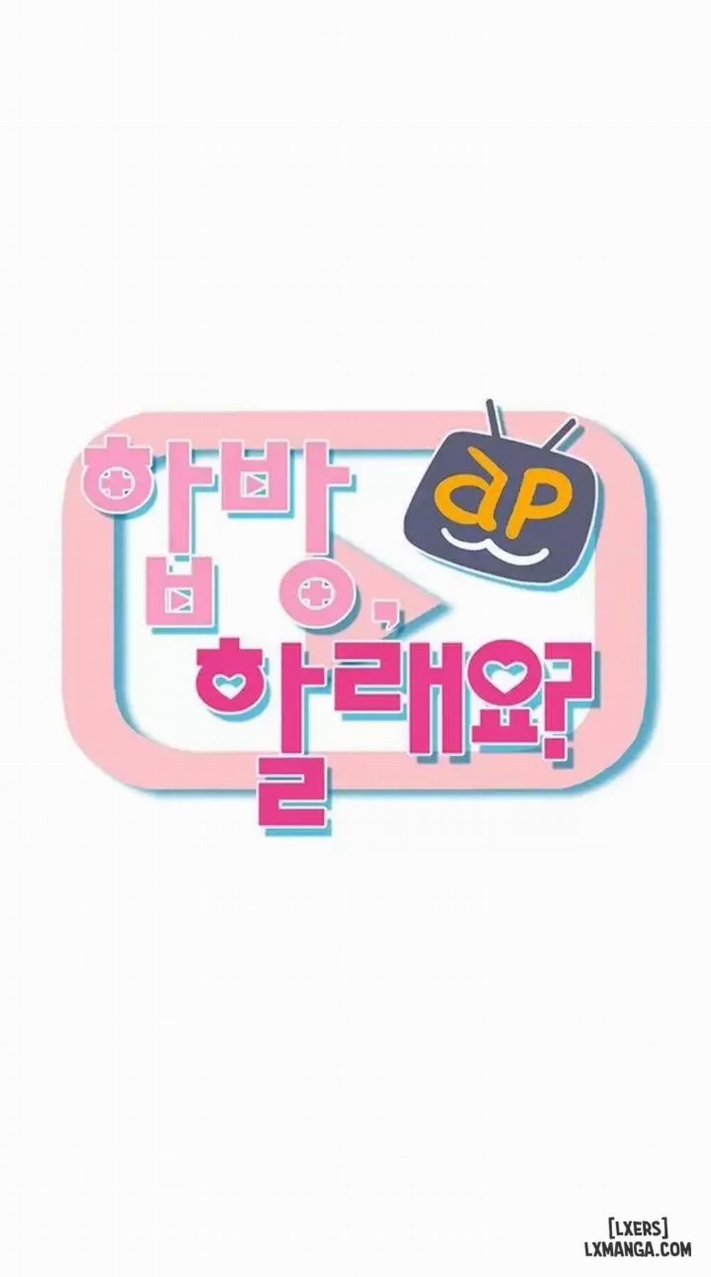 Anh Có Muốn Chịch Em Không? 4 trang 9