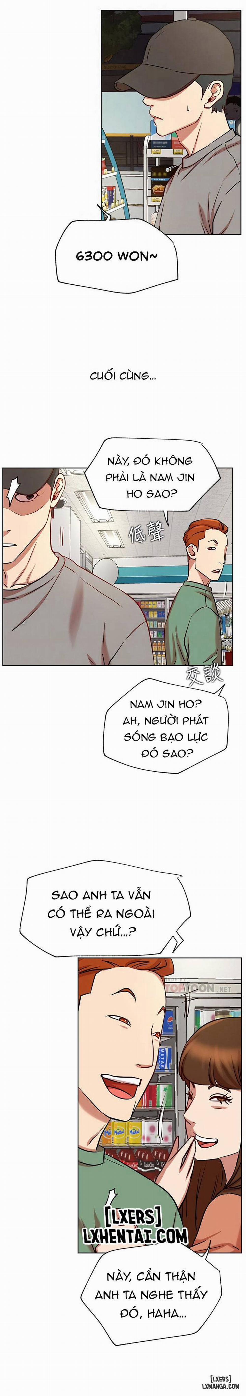 Anh Có Muốn Chịch Em Không? 42 trang 6
