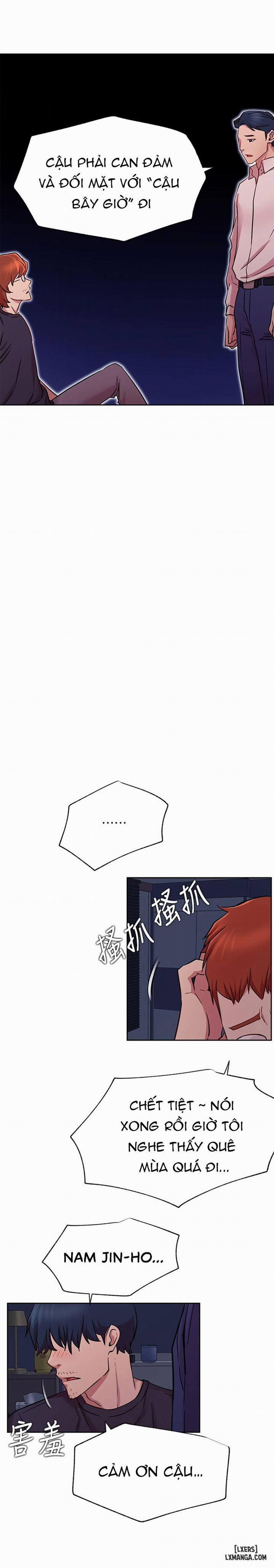 Anh Có Muốn Chịch Em Không? 43 trang 11