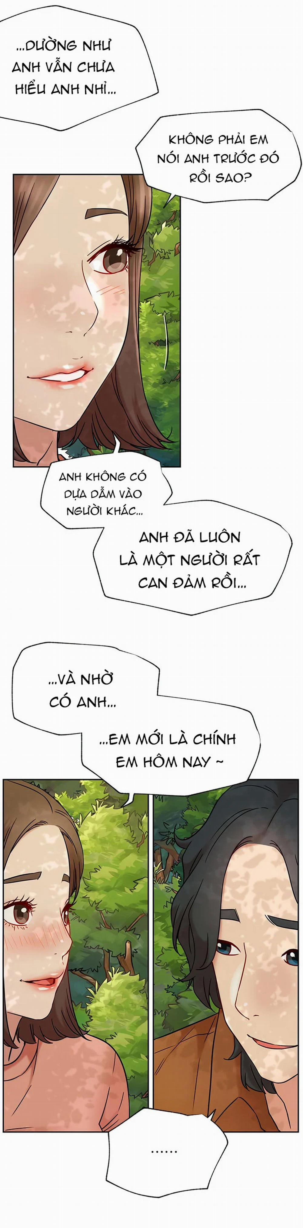 Anh Có Muốn Chịch Em Không? 45 trang 17