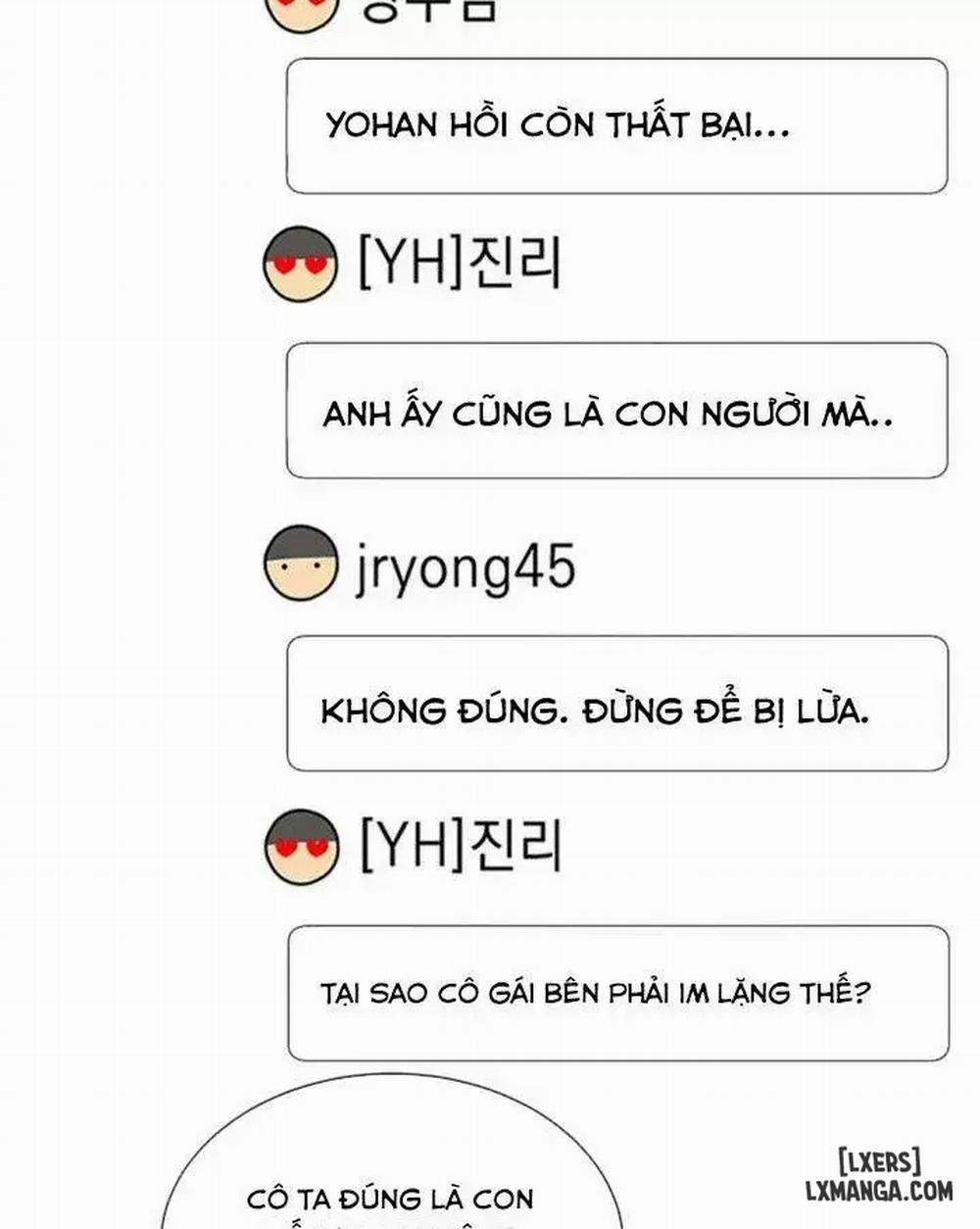 Anh Có Muốn Chịch Em Không? 5 trang 12