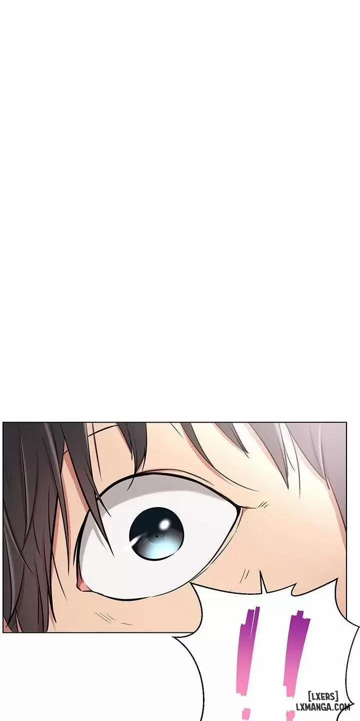 Anh Có Muốn Chịch Em Không? 7 trang 0