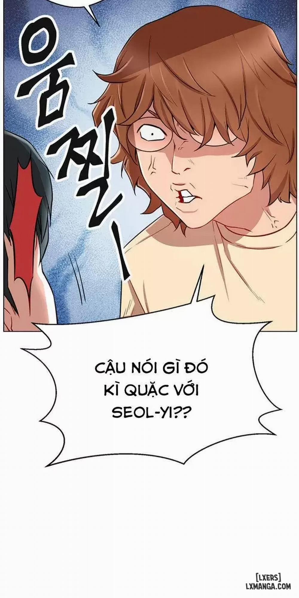 Anh Có Muốn Chịch Em Không? 7 trang 51