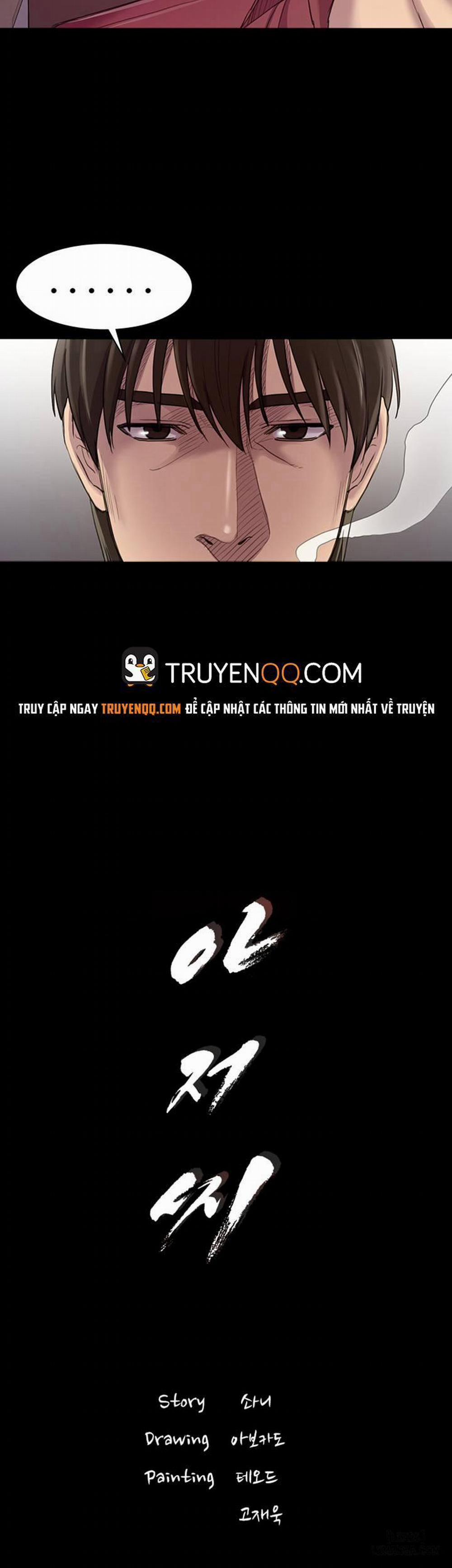 Anh Có Thể Giúp Em Không 24 trang 1