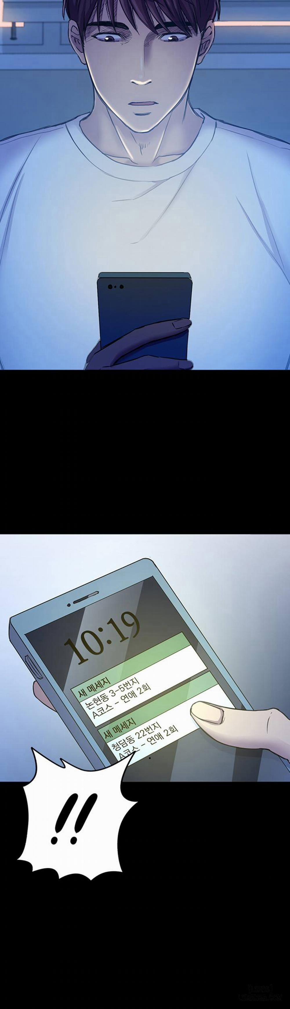 Anh Có Thể Giúp Em Không 24 trang 32