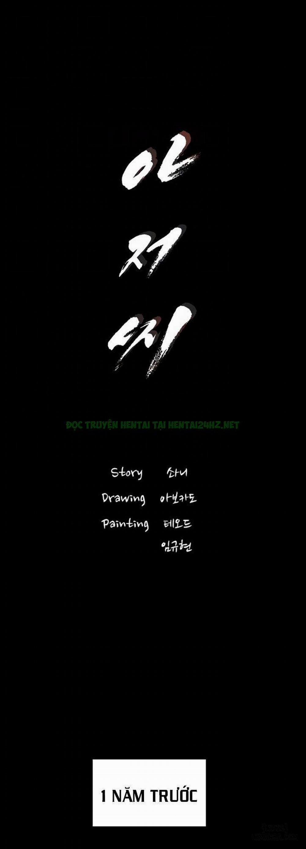 Anh Có Thể Giúp Em Không 32 trang 5