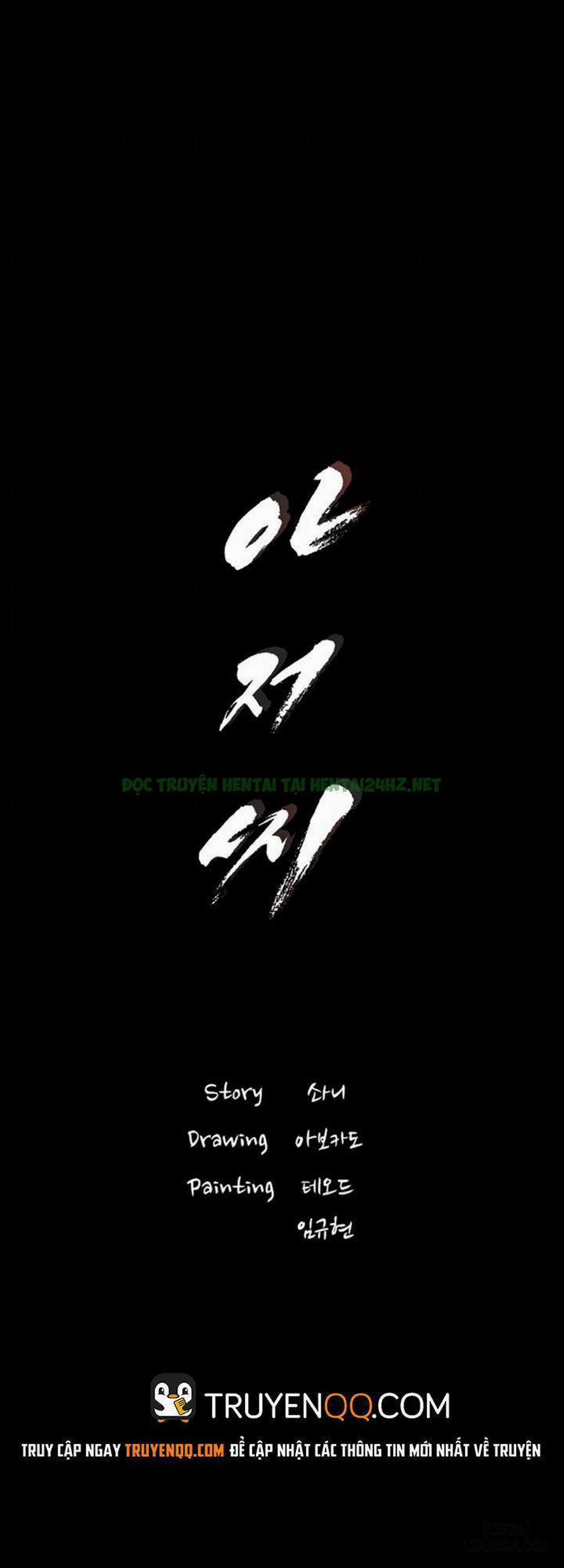 Anh Có Thể Giúp Em Không 33 trang 6