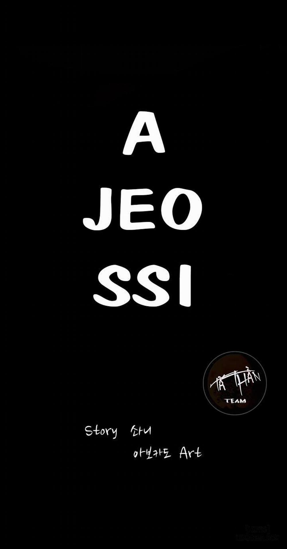 Anh Có Thể Giúp Em Không 4 trang 0