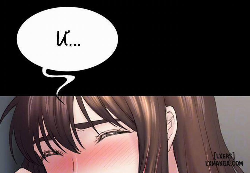 Anh Có Thể Giúp Em Không 49 trang 23